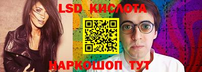а пвп мука Камышлов