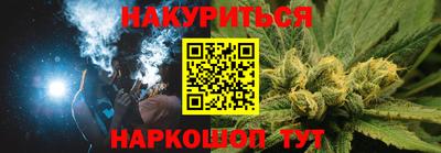 MDMA Канаш