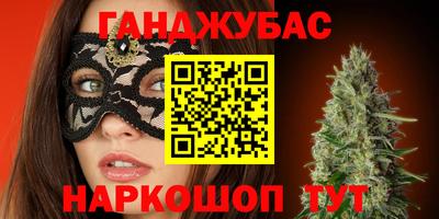 MDMA Балашиха