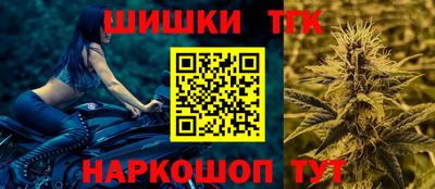 MDMA Канаш