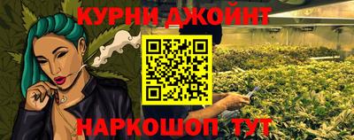 MDMA Канаш