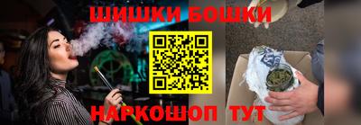 ECSTASY Балаково