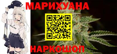 MDMA Канаш