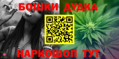 ECSTASY Балаково