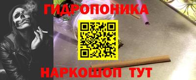 MDMA Канаш