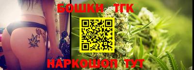 MDMA Балашиха