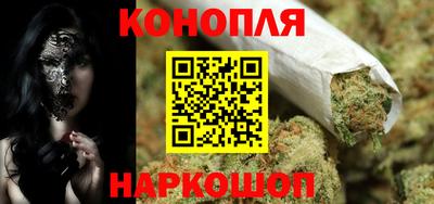 мескалин Кандалакша