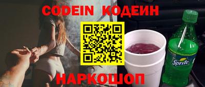 MDMA Канаш