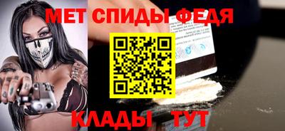 ECSTASY Балаково