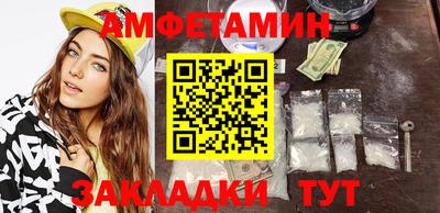 jwh Изобильный