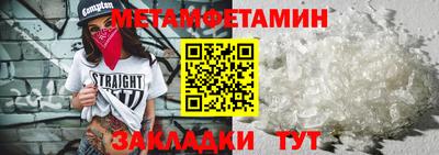 MDMA Балашиха