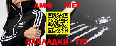 MDMA Балашиха