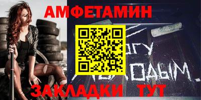 мескалин Кандалакша