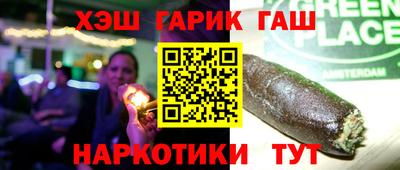 а пвп мука Камышлов