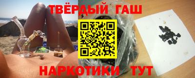 мескалин Кандалакша