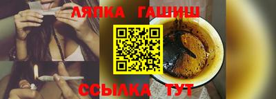 а пвп мука Камышлов