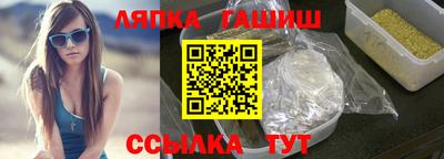 MDMA Балашиха