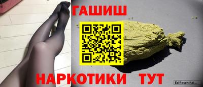 MDMA Балашиха