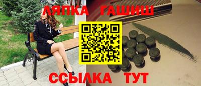 MDMA Канаш
