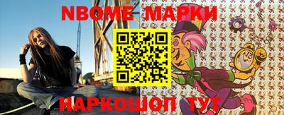 герыч Абакан