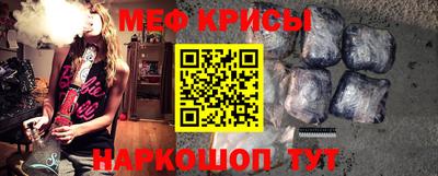 ECSTASY Балаково