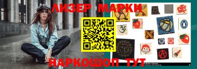 а пвп мука Камышлов