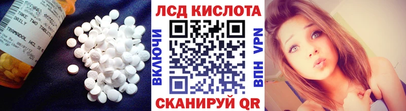 Лсд 25 экстази ecstasy  Бутурлиновка 
