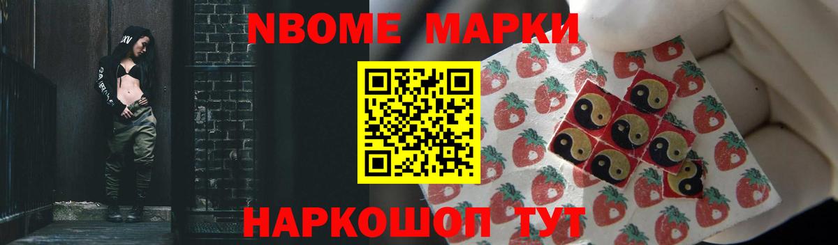 Лсд 25 экстази кислота Бутурлиновка