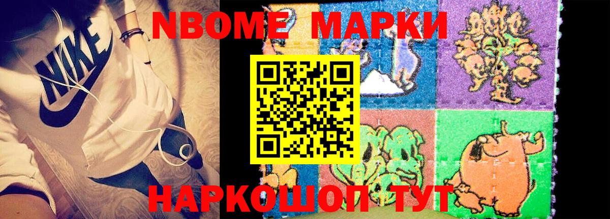 Лсд 25 экстази кислота Бутурлиновка