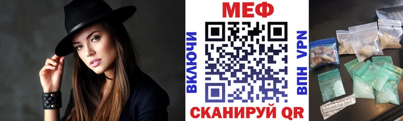 blacksprut зеркало  Бутурлиновка  МЯУ-МЯУ кристаллы  дарнет шоп 