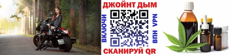 Конопля Amnesia  гидра онион  дарк нет как зайти  Бутурлиновка 